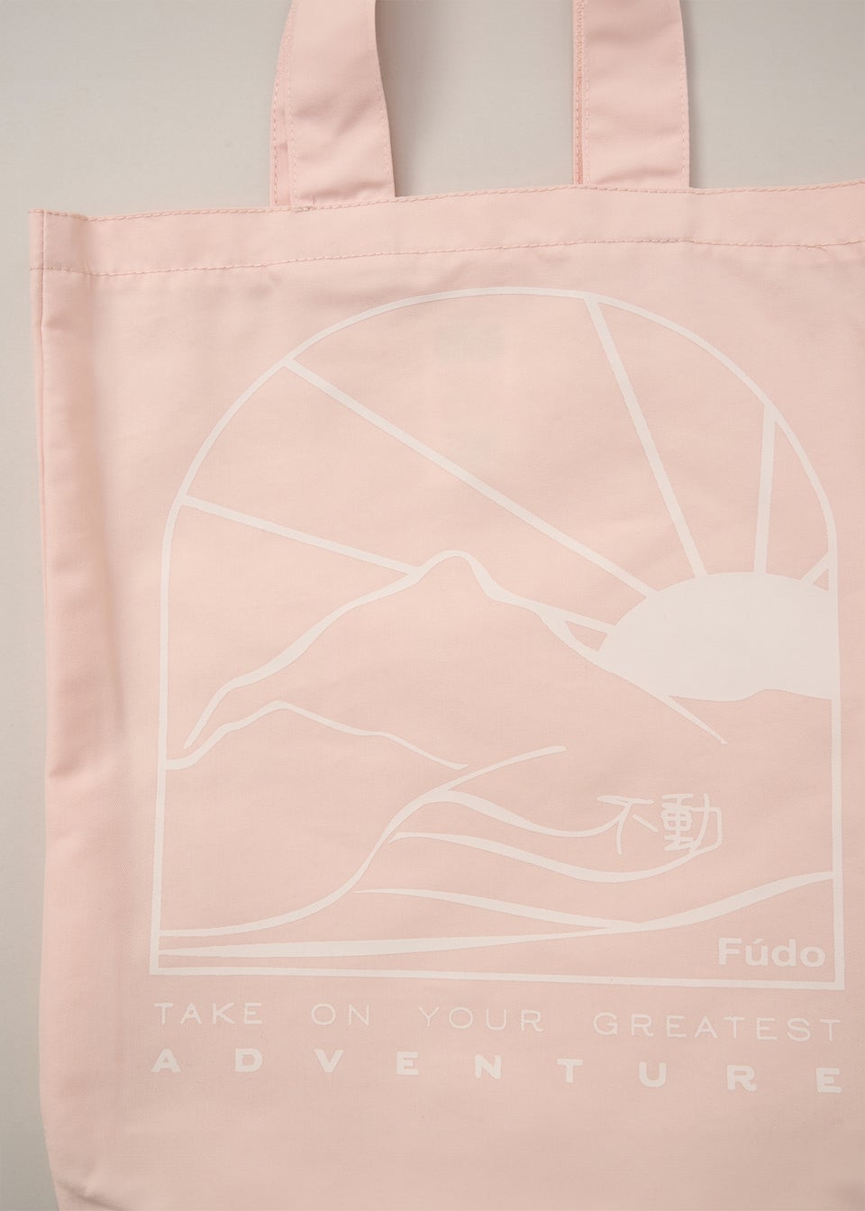 Fudo Soft Pink T Shirt Trousers & Bag Outfit Set (2-14yrs)