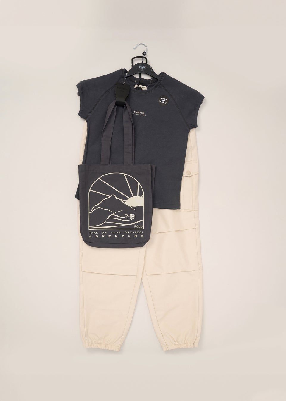Fudo Beige T Shirt Trousers & Bag Outfit Set (2-10yrs)