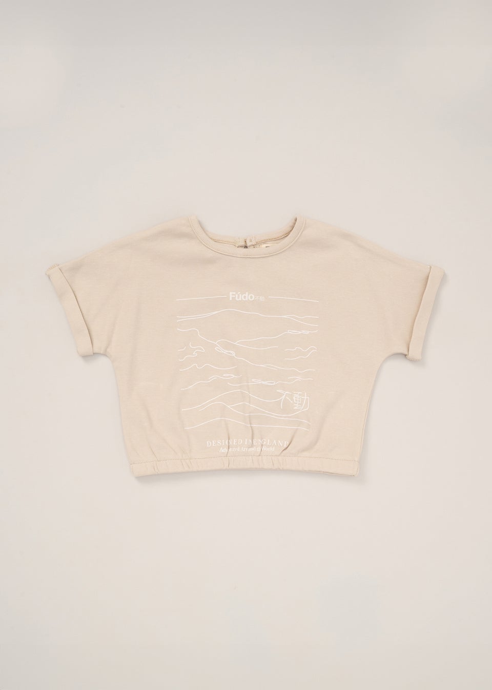 Fudo Beige T Shirt Skirt & Belt Purse Outfit Set (2-7yrs)
