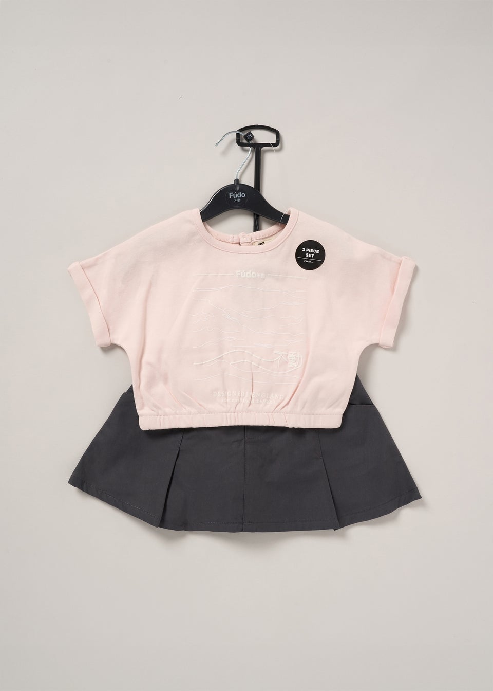 Fudo Soft Pink T Shirt Skirt & Belt Purse Outfit Set (2-7yrs)