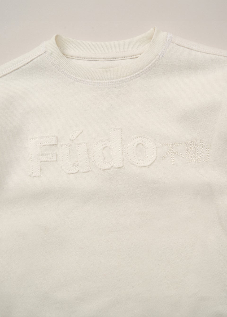 Fudo Cream T Shirt Shorts & Bucket Hat Outfit Set (12-24mnths)
