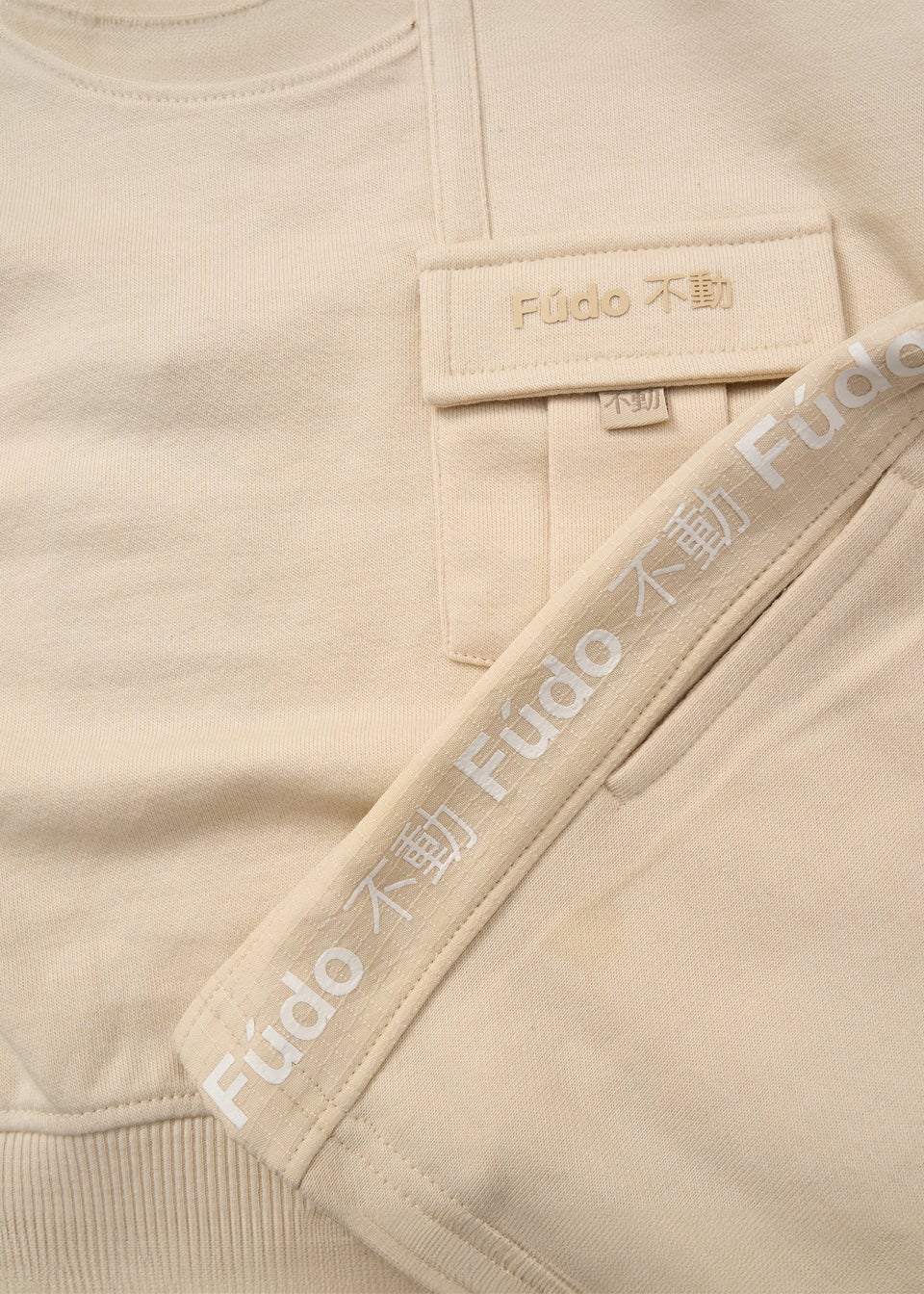 Fudo Beige Jumper & Shorts Outfit Set (12-24mnths)