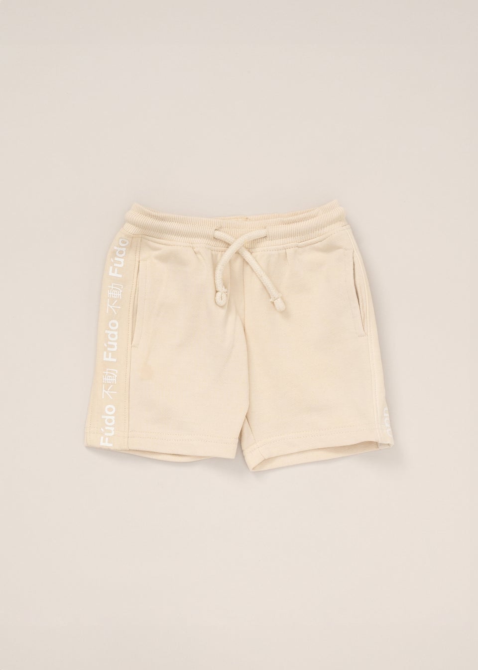 Fudo Beige Jumper & Shorts Outfit Set (12-24mnths)