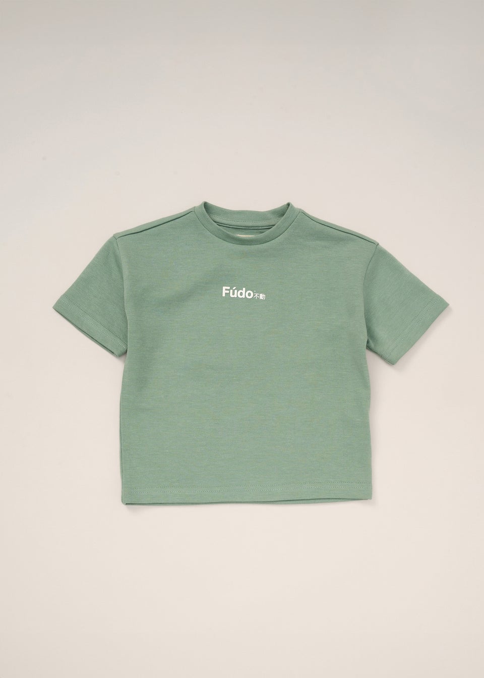 Fudo Green T Shirt Shorts & Bucket Hat Outfit Set (12-24mnths)