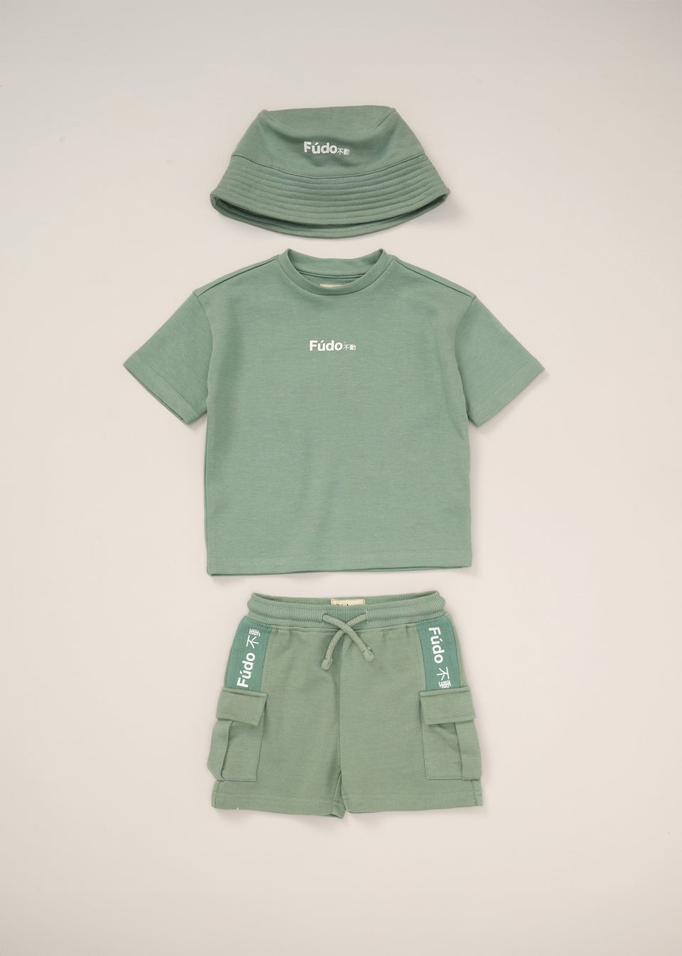 Fudo Green T Shirt Shorts & Bucket Hat Outfit Set (12-24mnths)