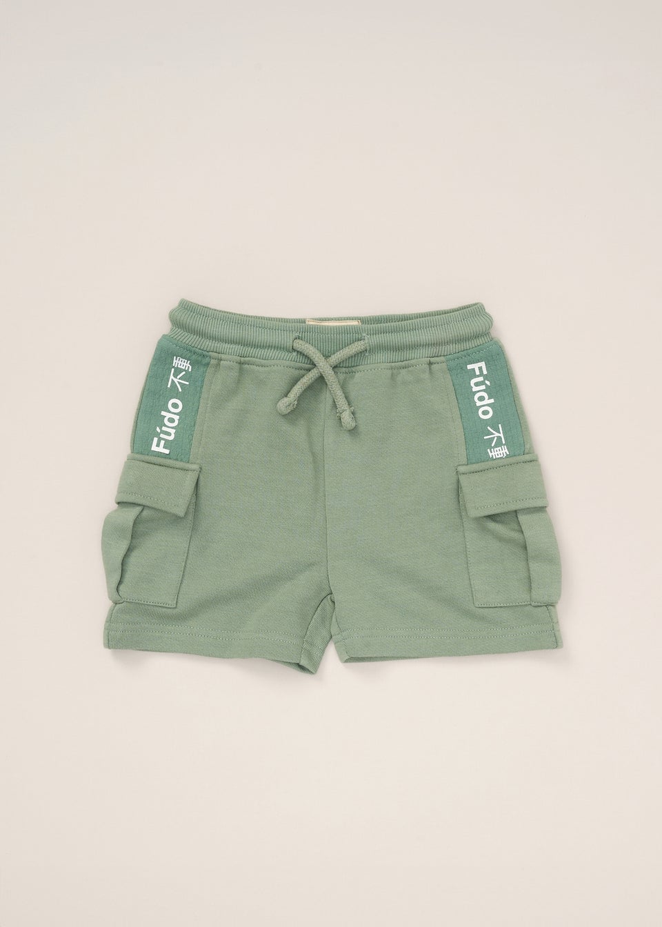 Fudo Green T Shirt Shorts & Bucket Hat Outfit Set (12-24mnths)