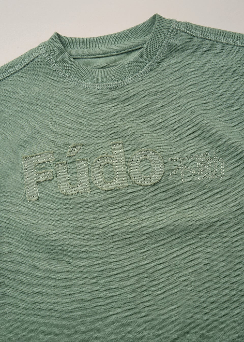 Fudo Soft Green T Shirt Shorts & Bucket Hat Outfit Set (12-24mnths)