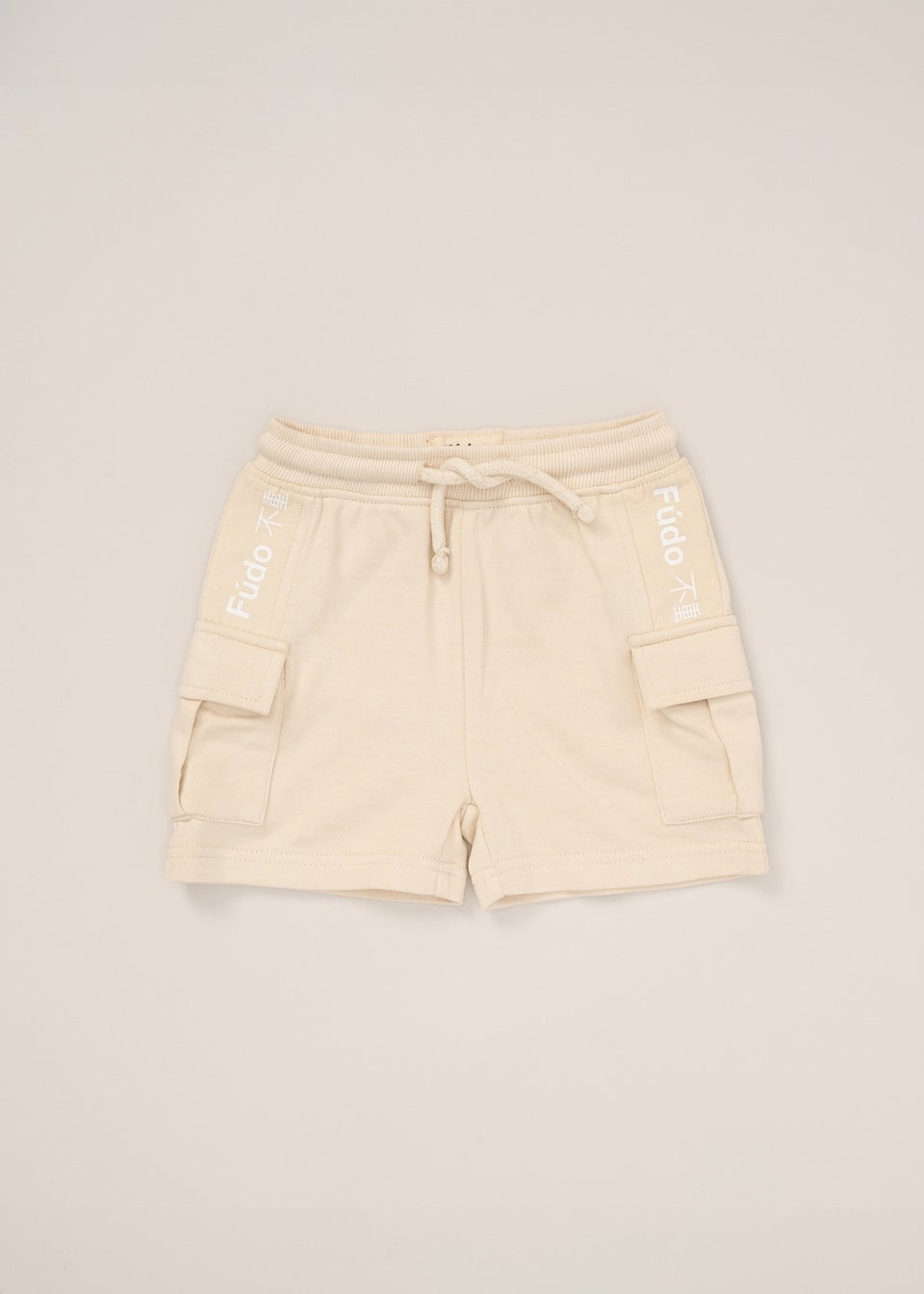 Fudo Beige T Shirt Shorts & Bucket Hat Outfit Set (12-24mnths)