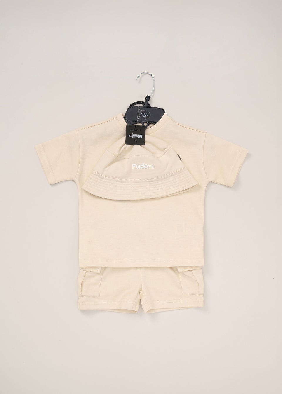 Fudo Beige T Shirt Shorts & Bucket Hat Outfit Set (12-24mnths)
