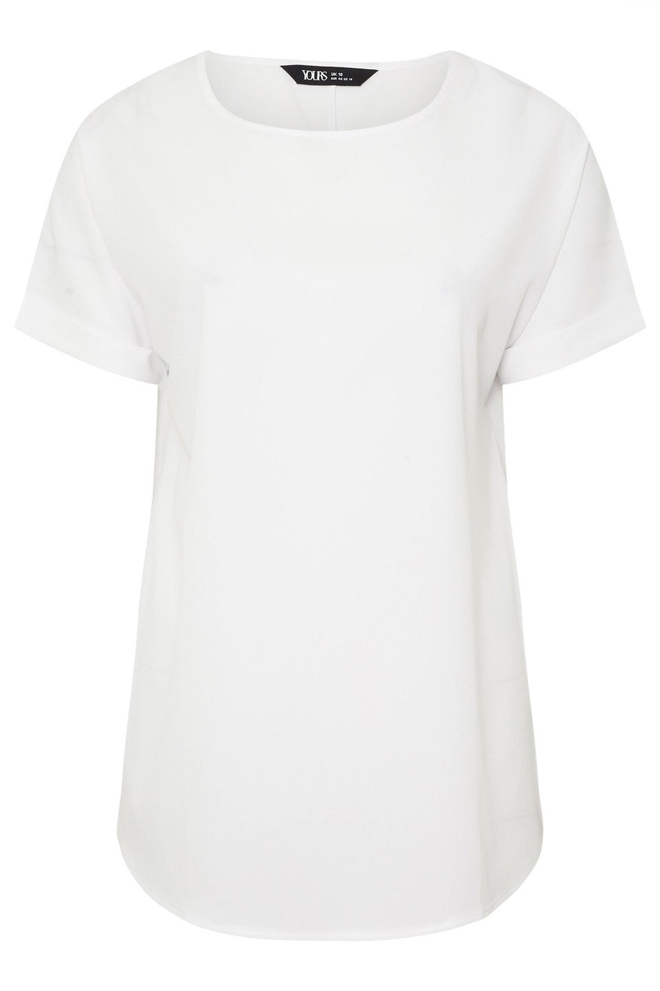 Yours Curve White Boxy Short Sleeve Blouse
