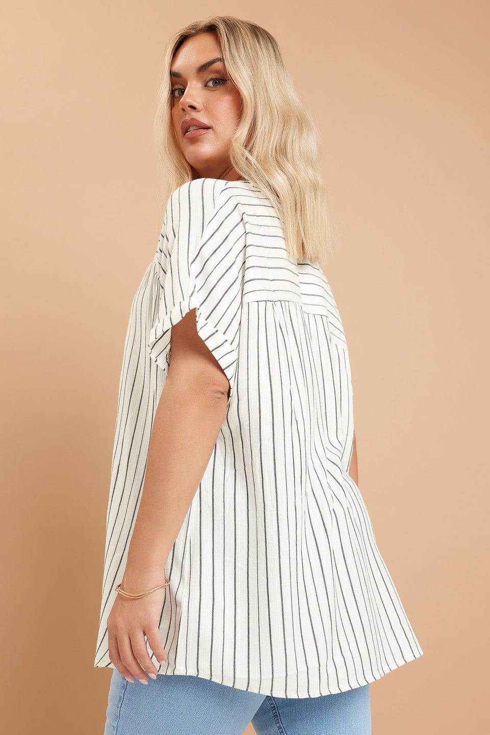 Yours Curve White Stripe Short Sleeve Blouse