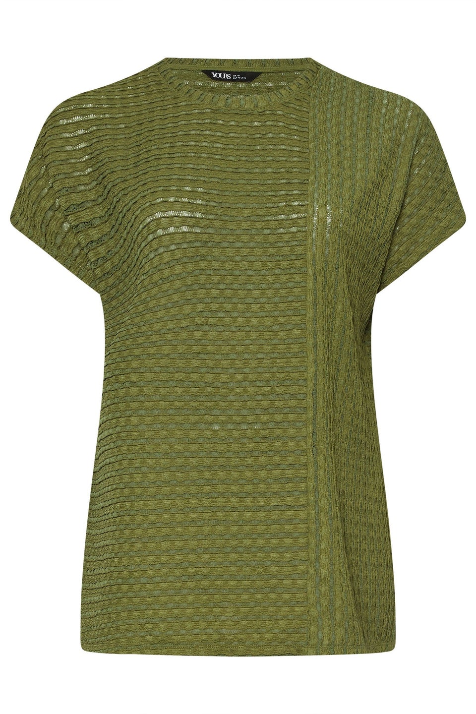 Yours Curve Green Textured Split Seam Top