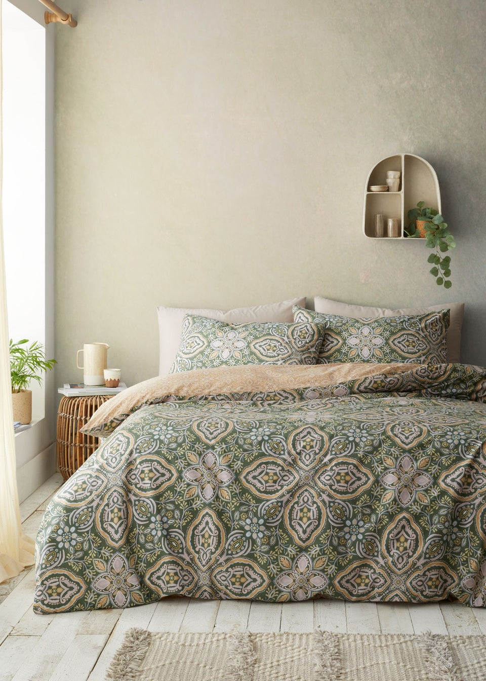 Pineapple Elephant Green Alba Geo Reversible Duvet Cover Set