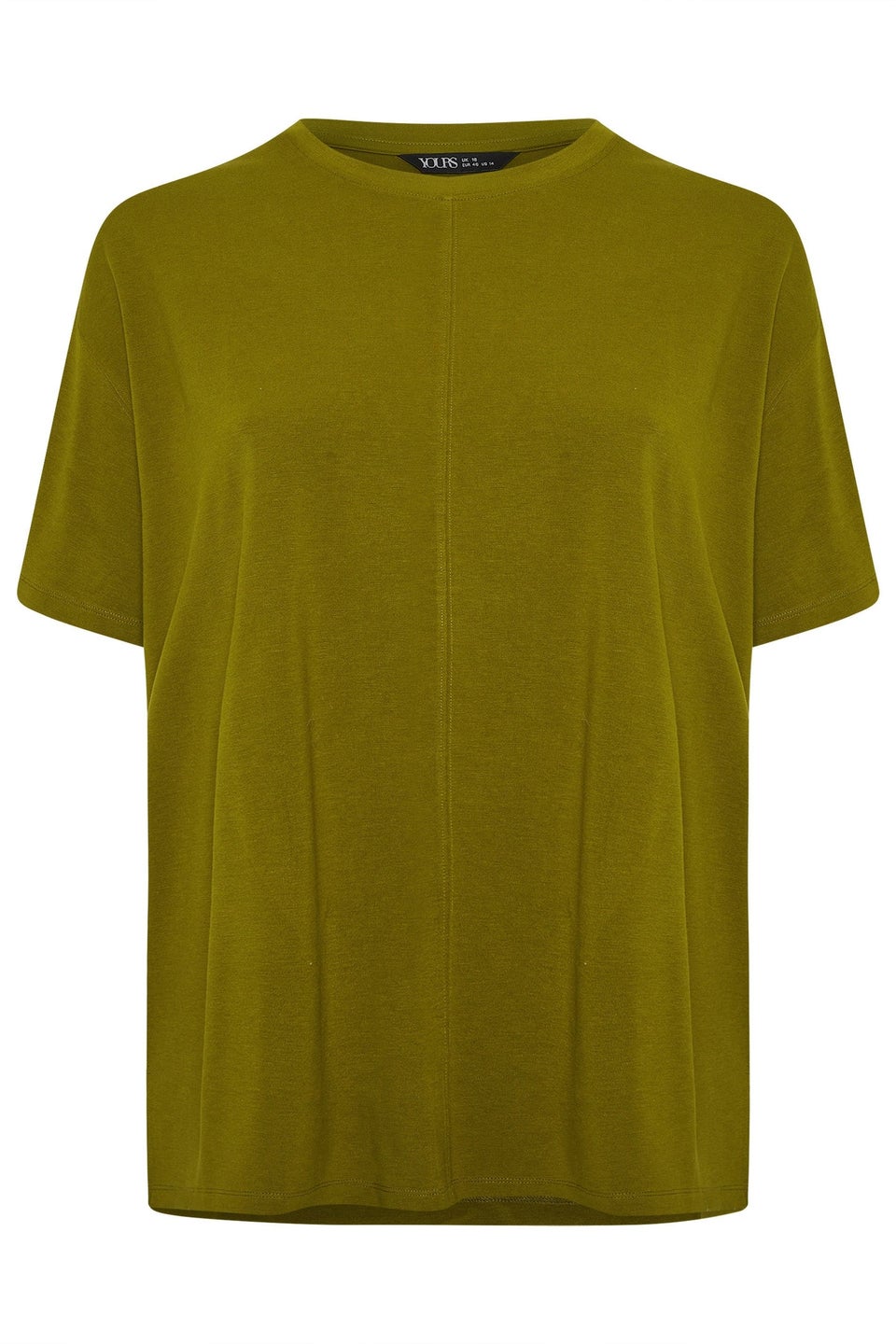 Yours Curve Olive Green Heavyweight Oversized T-Shirt