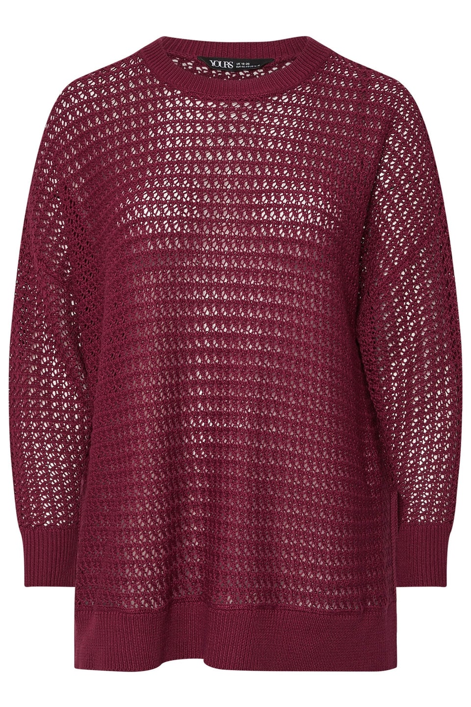 YOURS Curve Burgundy Red Knitted Side Split Jumper