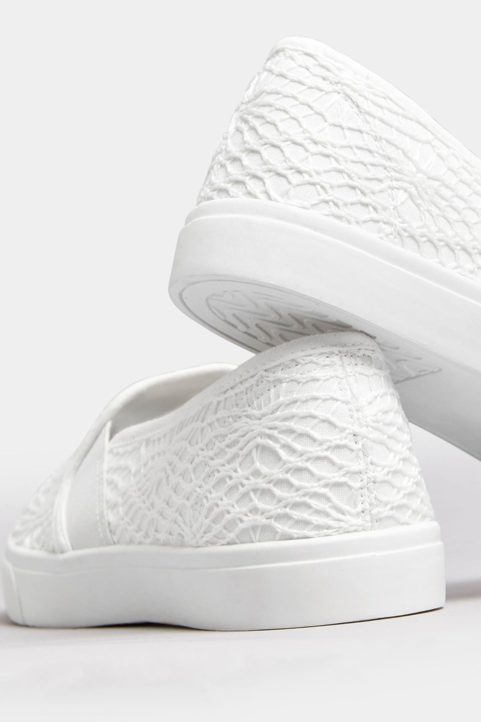Yours White Broderie Anglaise Slip-On Trainers In Wide E Fit