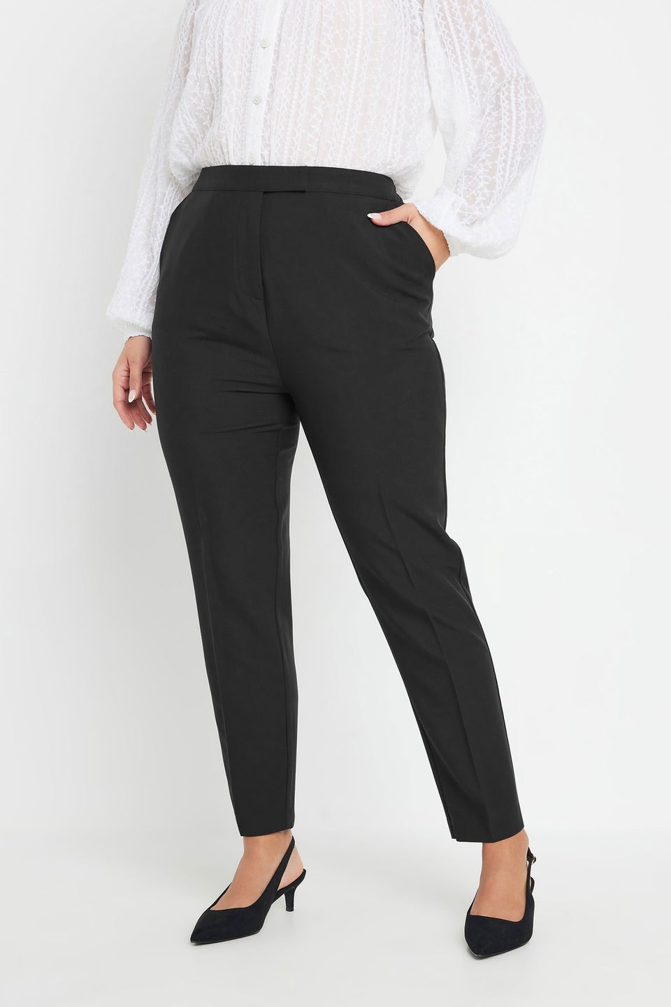 Yours Curve Black Pull On Tapered Trousers