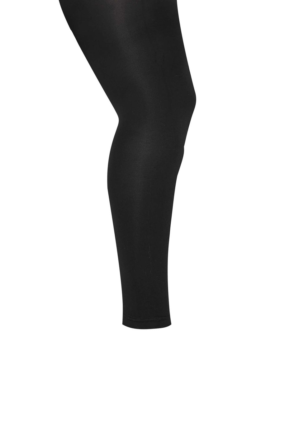Yours Curve Black Slimming Control Footless Tights