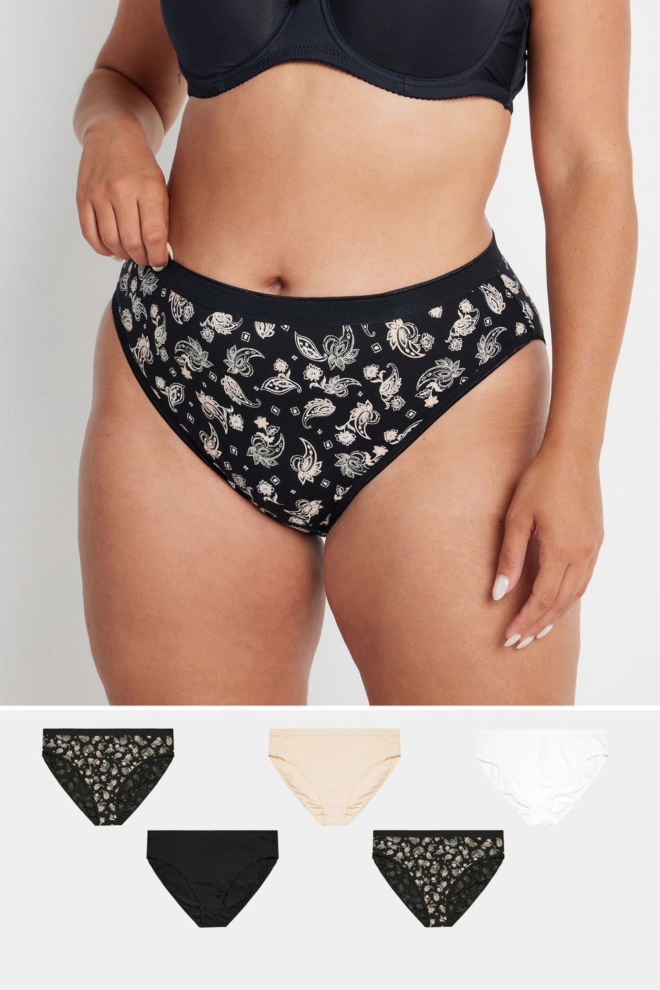 Yours Curve 5 Pack Natural Brown Paisley Print Briefs