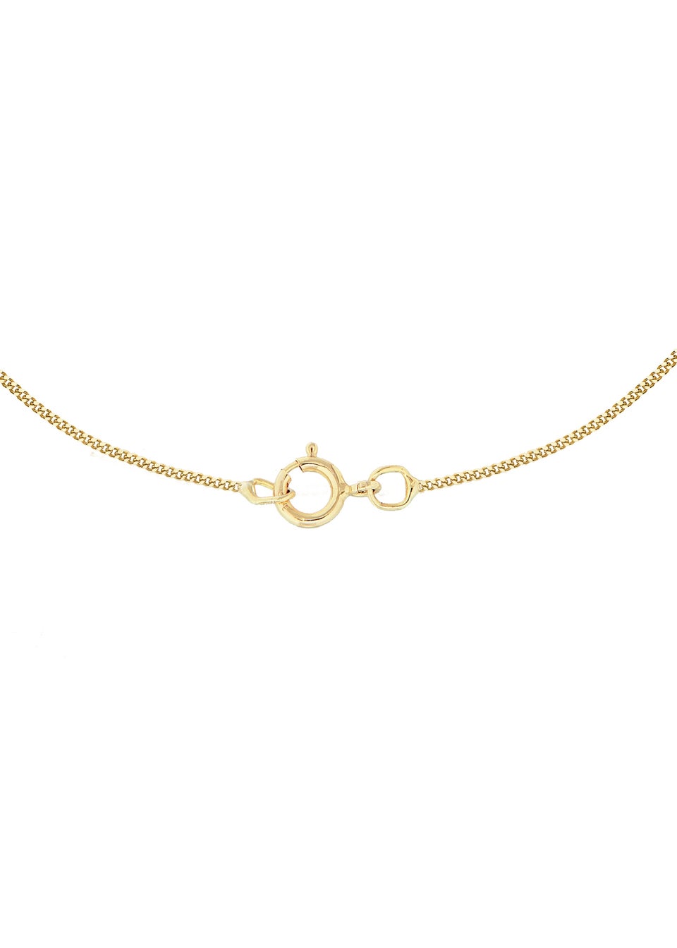 Golden Moments 9ct Yellow Gold Diamond Cut 'P' Initial Heart Necklace 18 inch