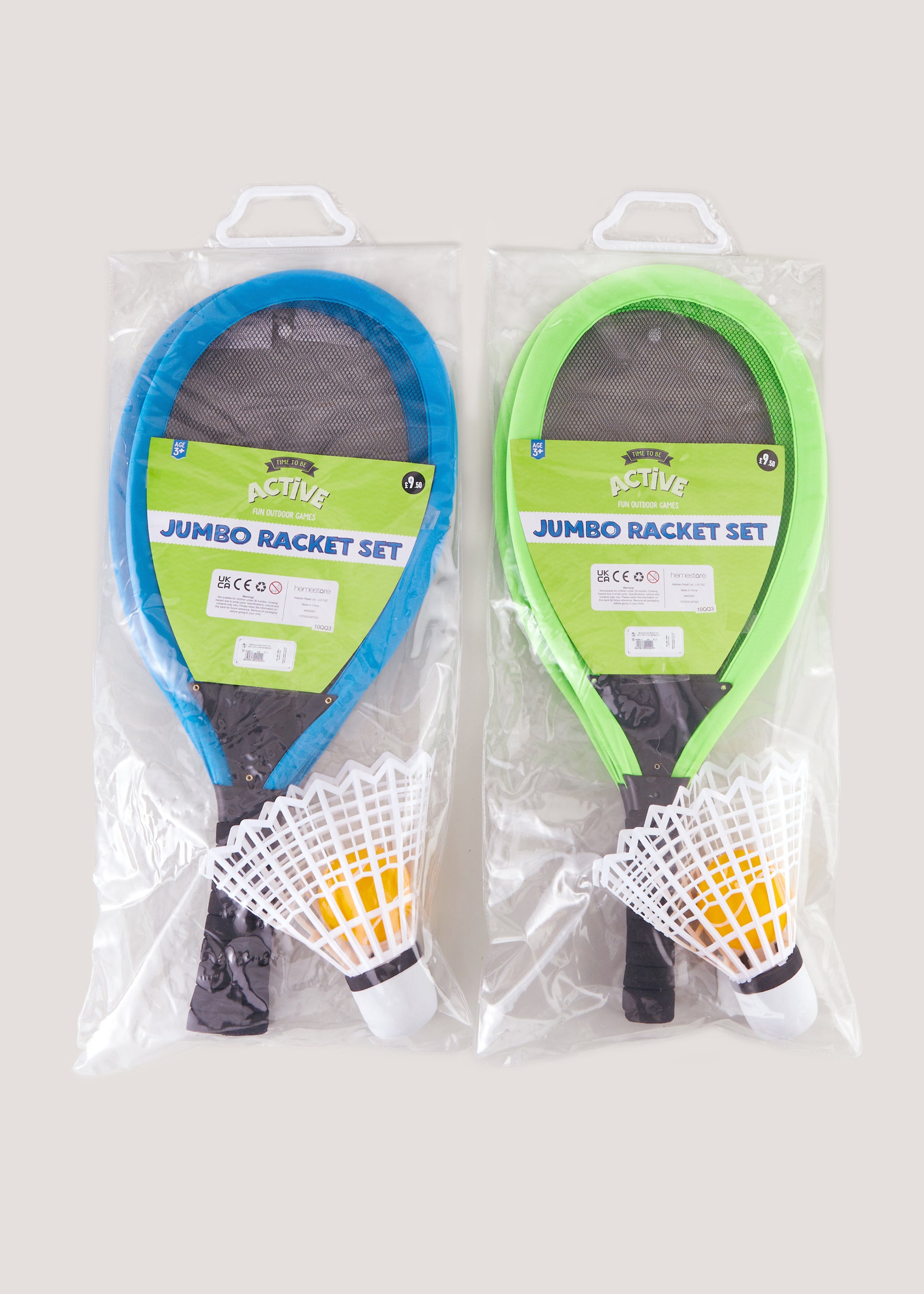 Kids Jumbo Badminton Racket Set | Matalan
