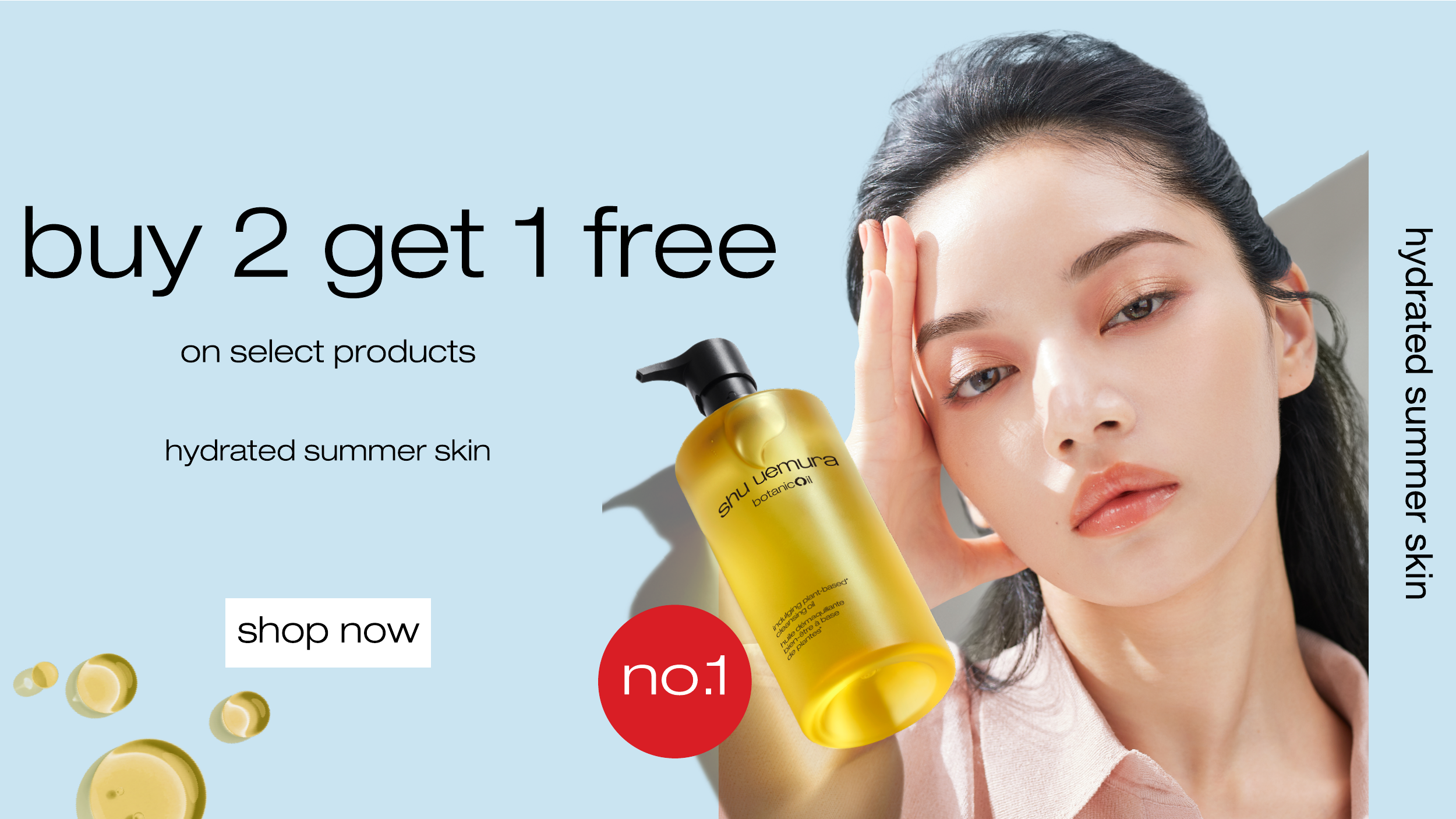 リップケア ENVIORN* Aesop *SHISEIDO *shu uemura makeup, skincare & accessories | art of beauty | shu uemura us