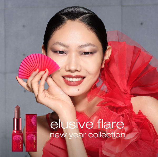 elusive flare new year collection